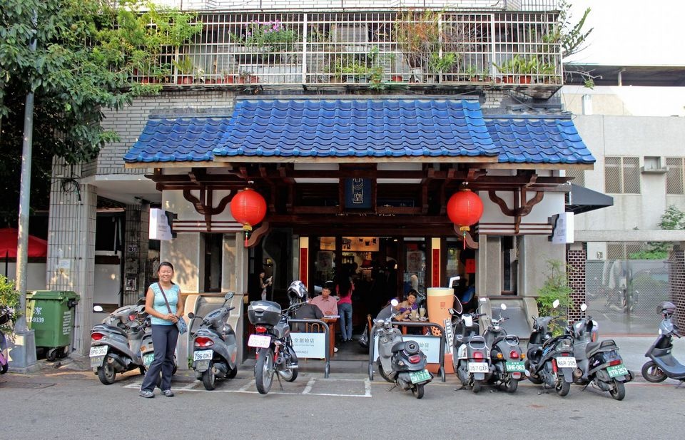 tra sua tran chau anh 3