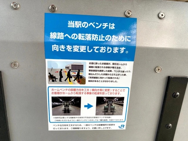 ghe cho thiet ke la anh 1