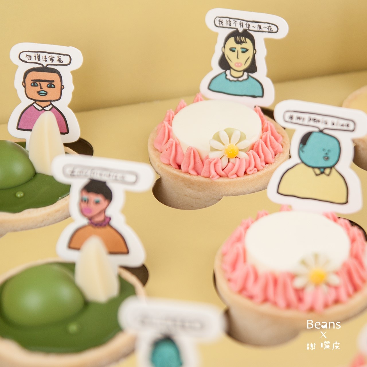 Thuong thuc banh ngot anh 2