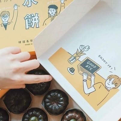 Thuong thuc banh ngot anh 6