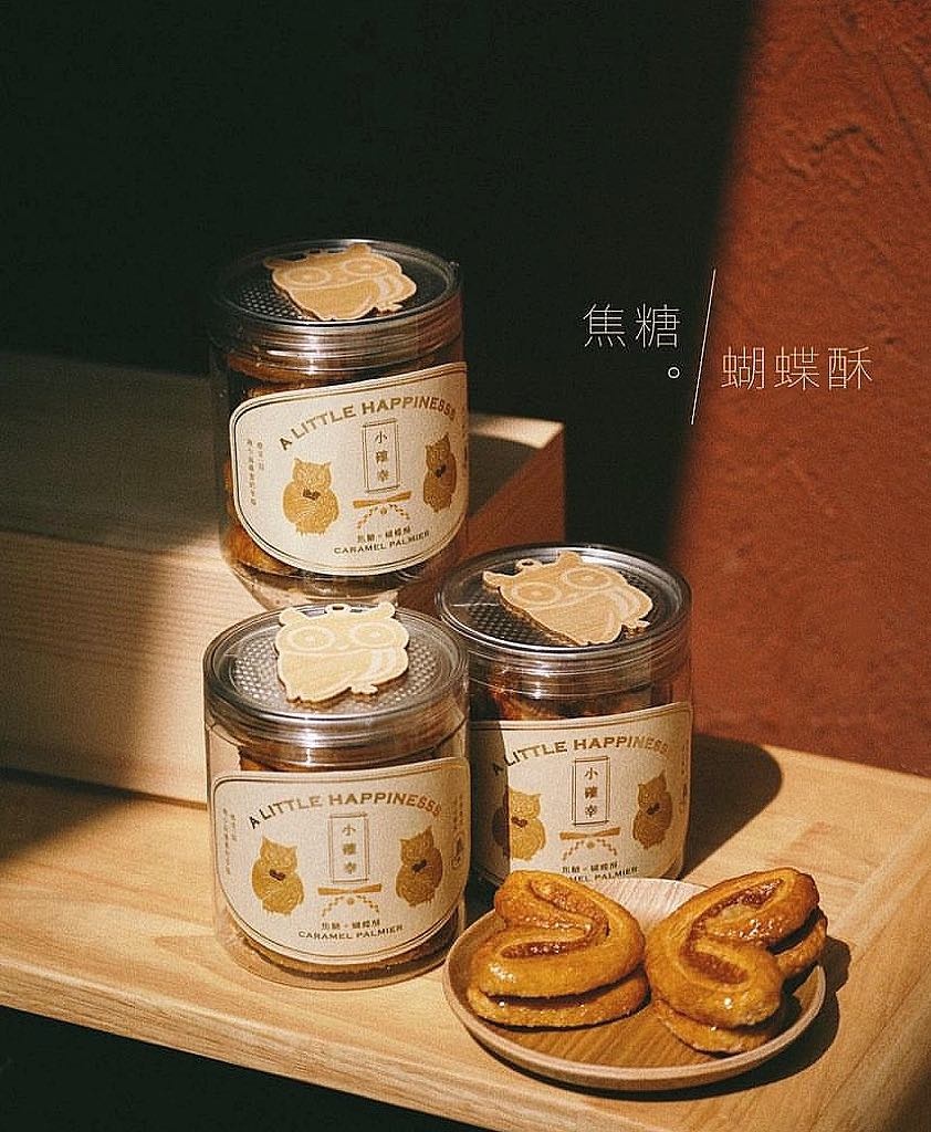 Thuong thuc banh ngot anh 5