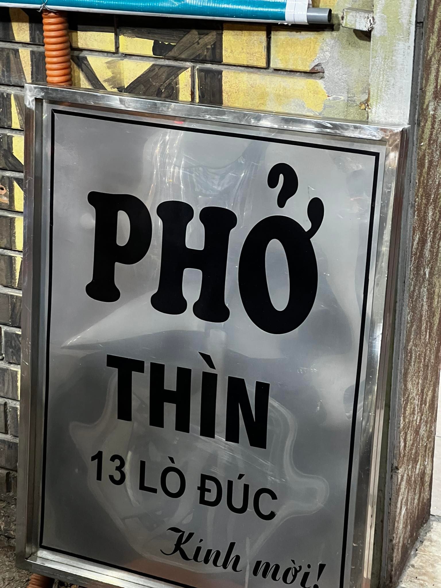 Phở Thìn Hà Nội ảnh 2 Pho Thin Ha Noi anh 2