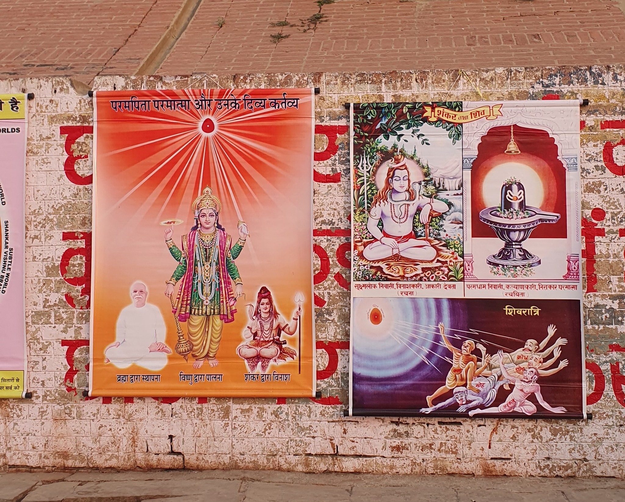 kham pha Varanasi anh 21