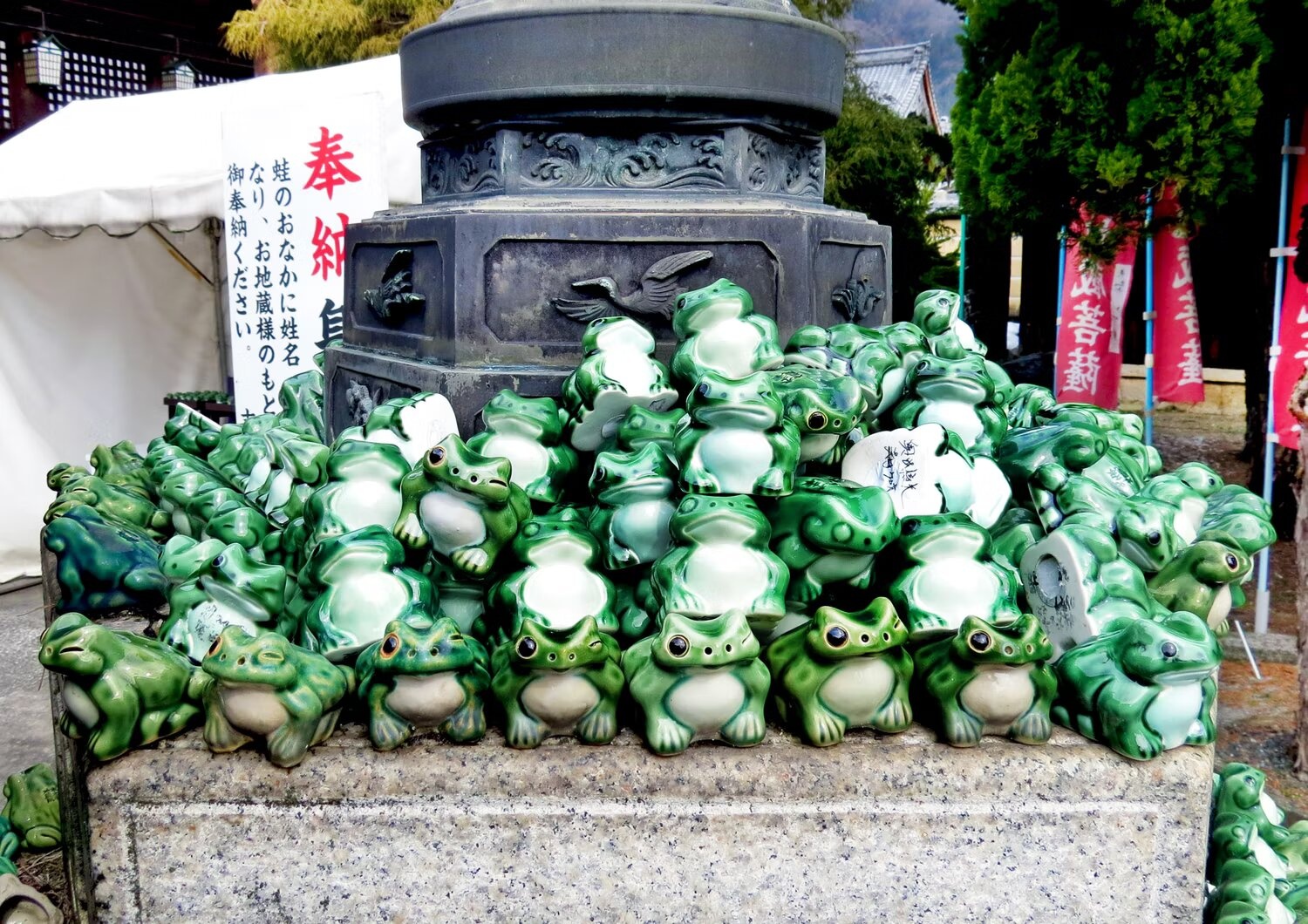 do luu niem Nhat Ban anh 6