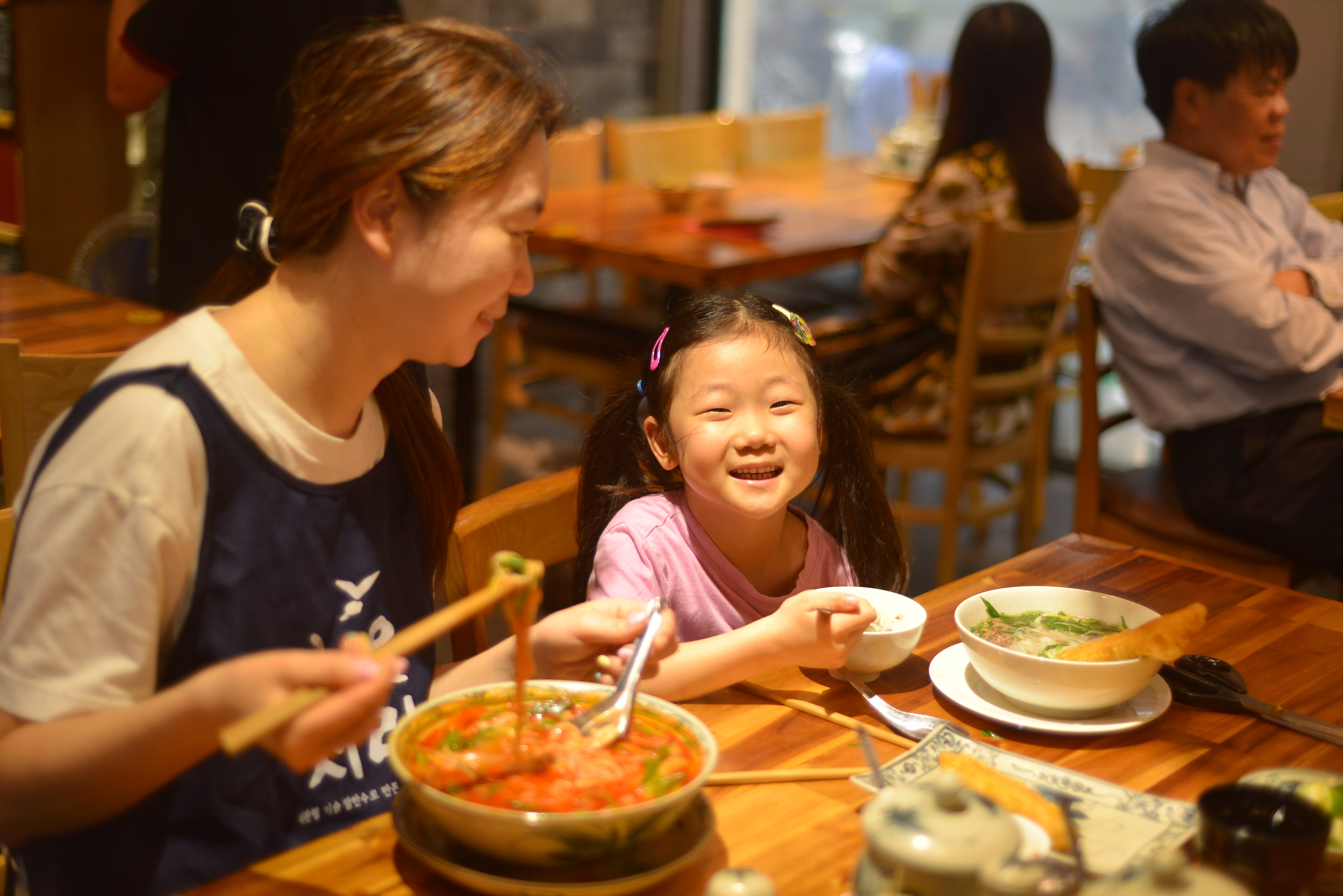 kim chi,  pho kieu han,  my dinh,  13 lo duc anh 2