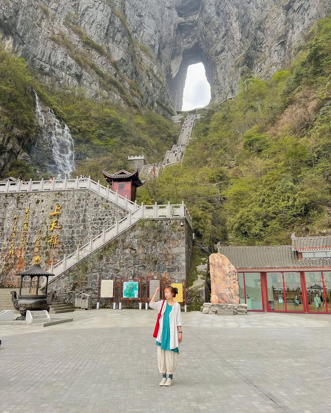 VITM Hà Nội ảnh 1 VITM Ha Noi anh 1