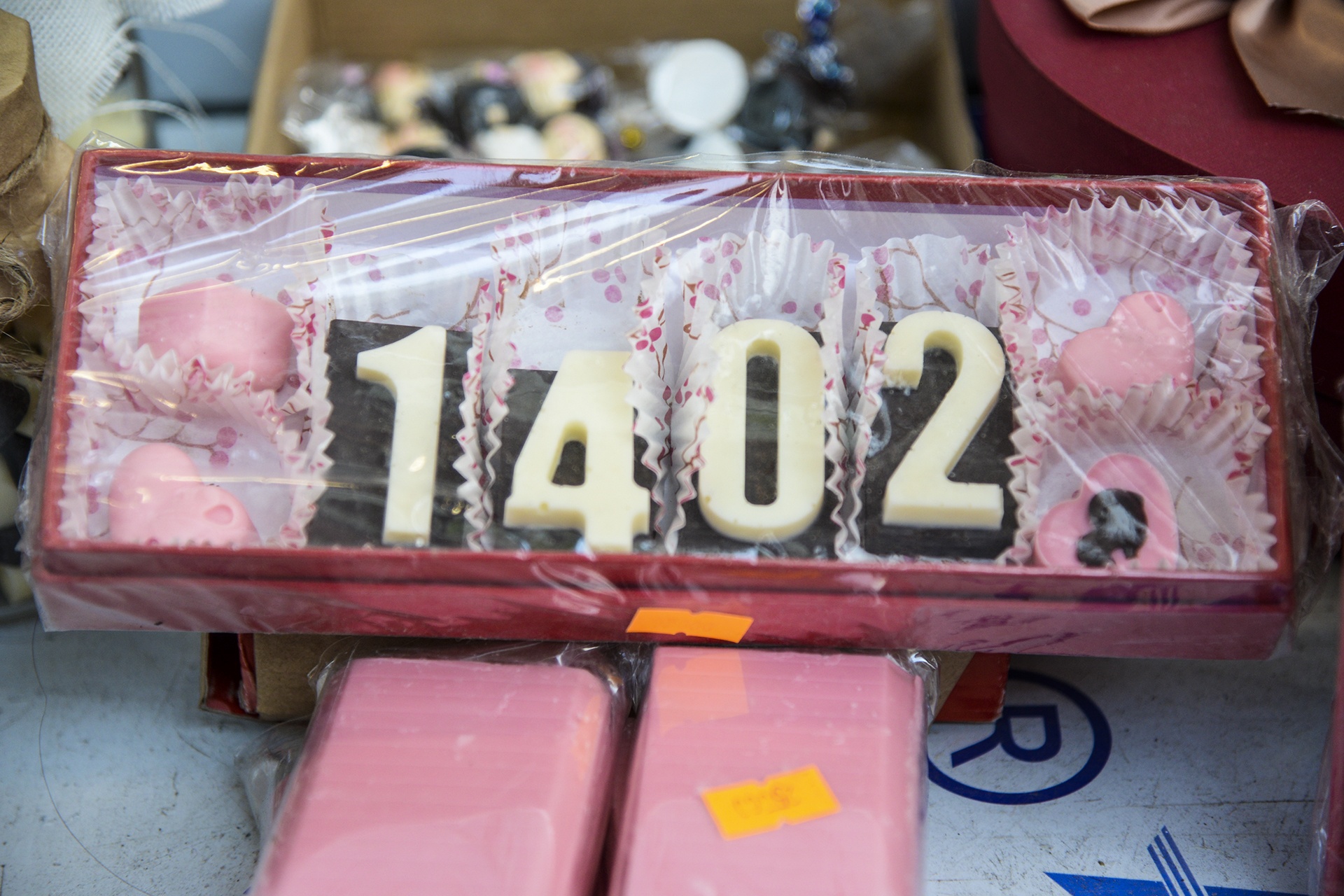 ngay le tinh yeu anh 2