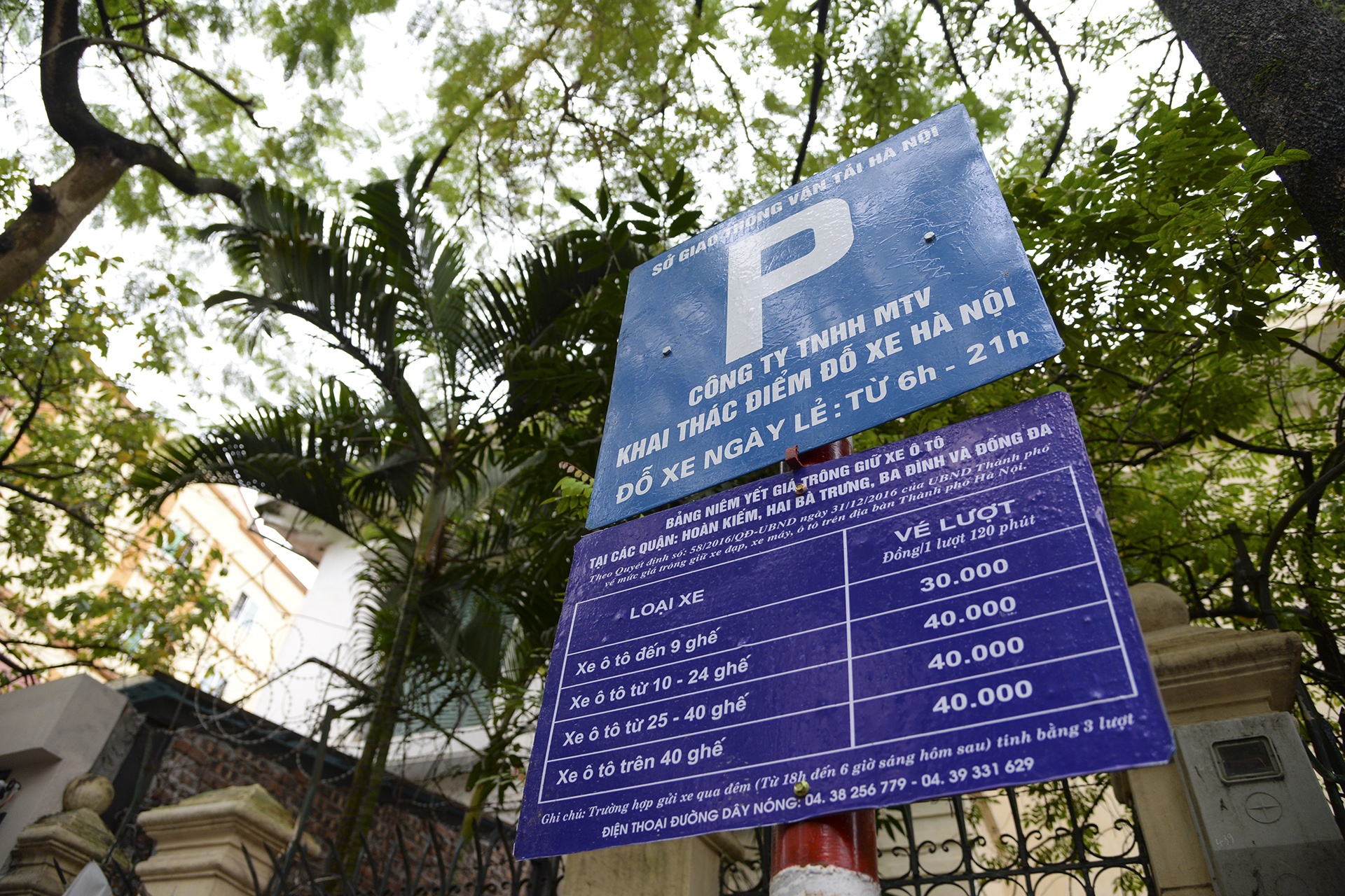 do xe chan le o Ha Noi anh 8