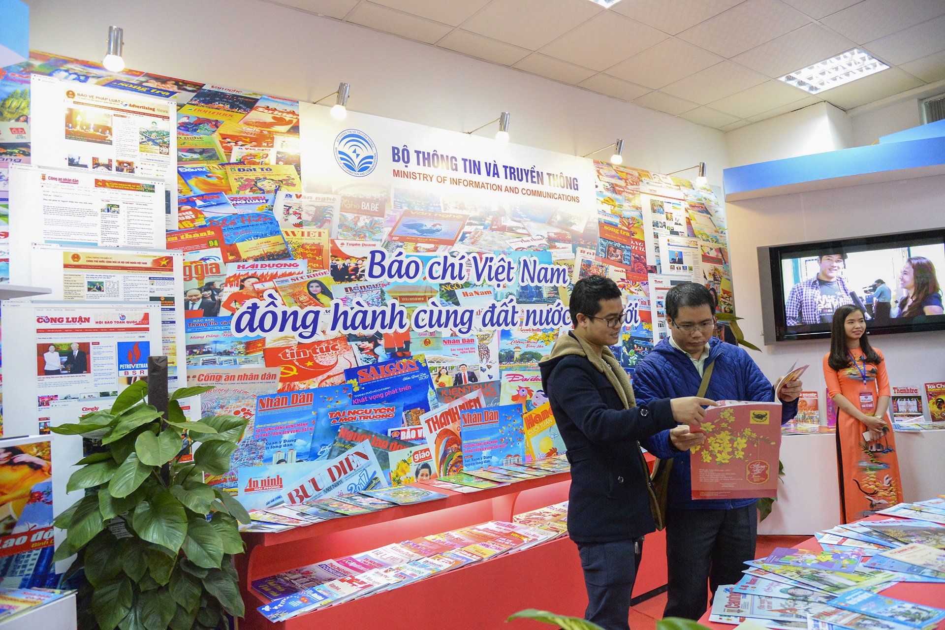 Hội báo toàn quốc 2017 ảnh 6 Hoi bao toan quoc 2017 anh 6