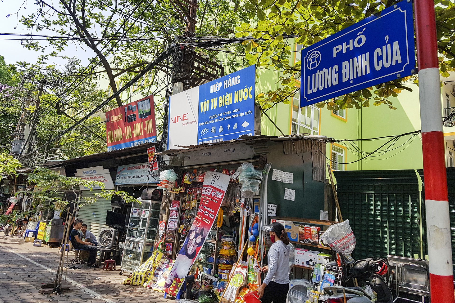 cua hang sieu mong o Ha Noi anh 1