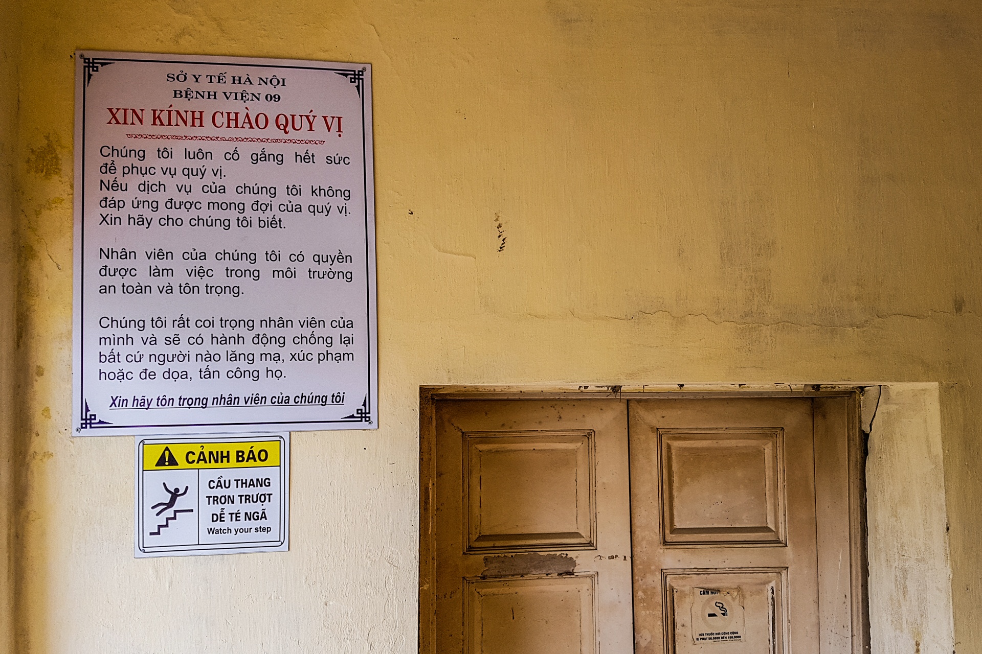 bệnh nhân nhiễm HIV ảnh 16 benh nhan nhiem HIV anh 16