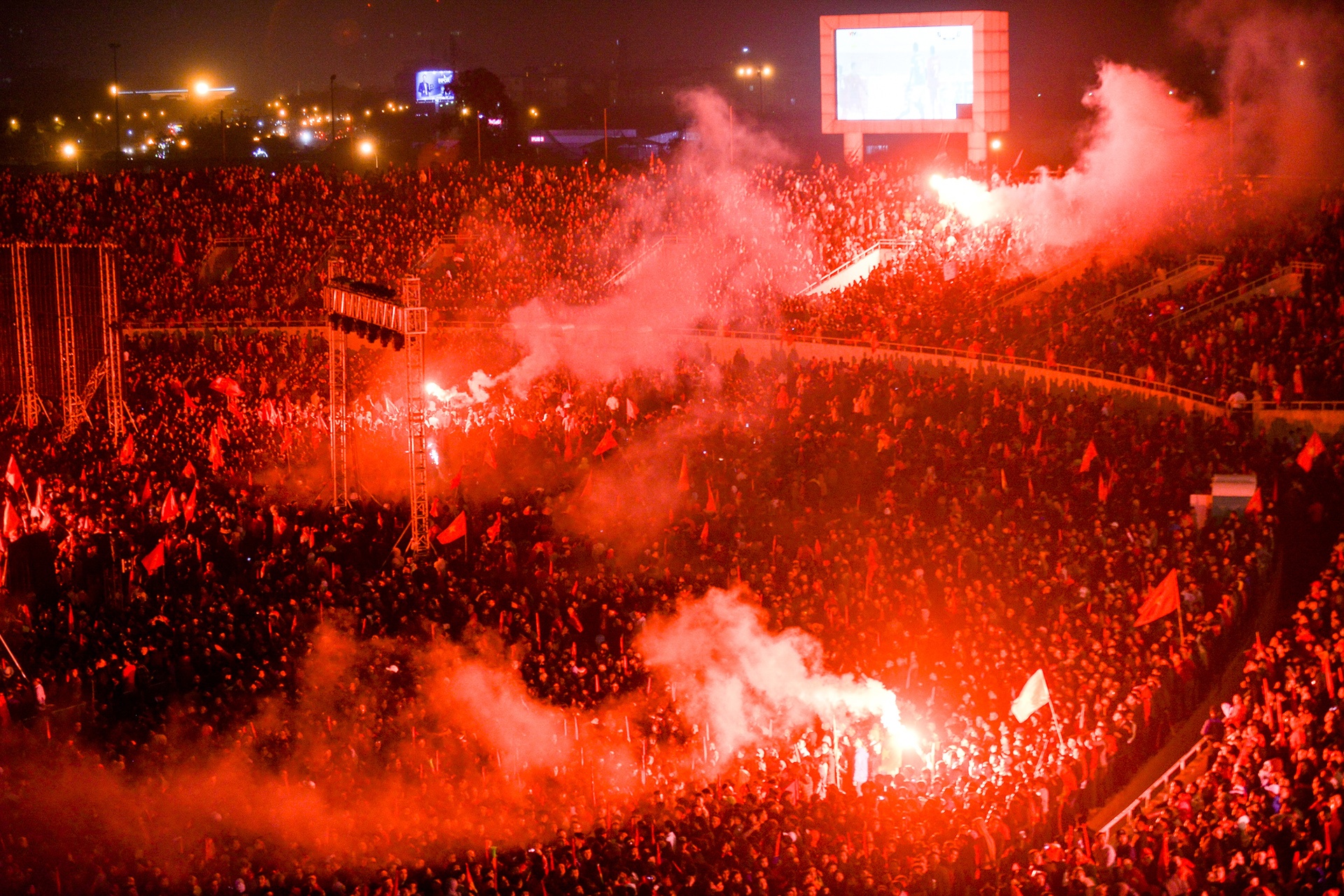 Fanzone cổ vũ U23 ở Mỹ Đình ảnh 46 Fanzone co vu U23 o My Dinh anh 46