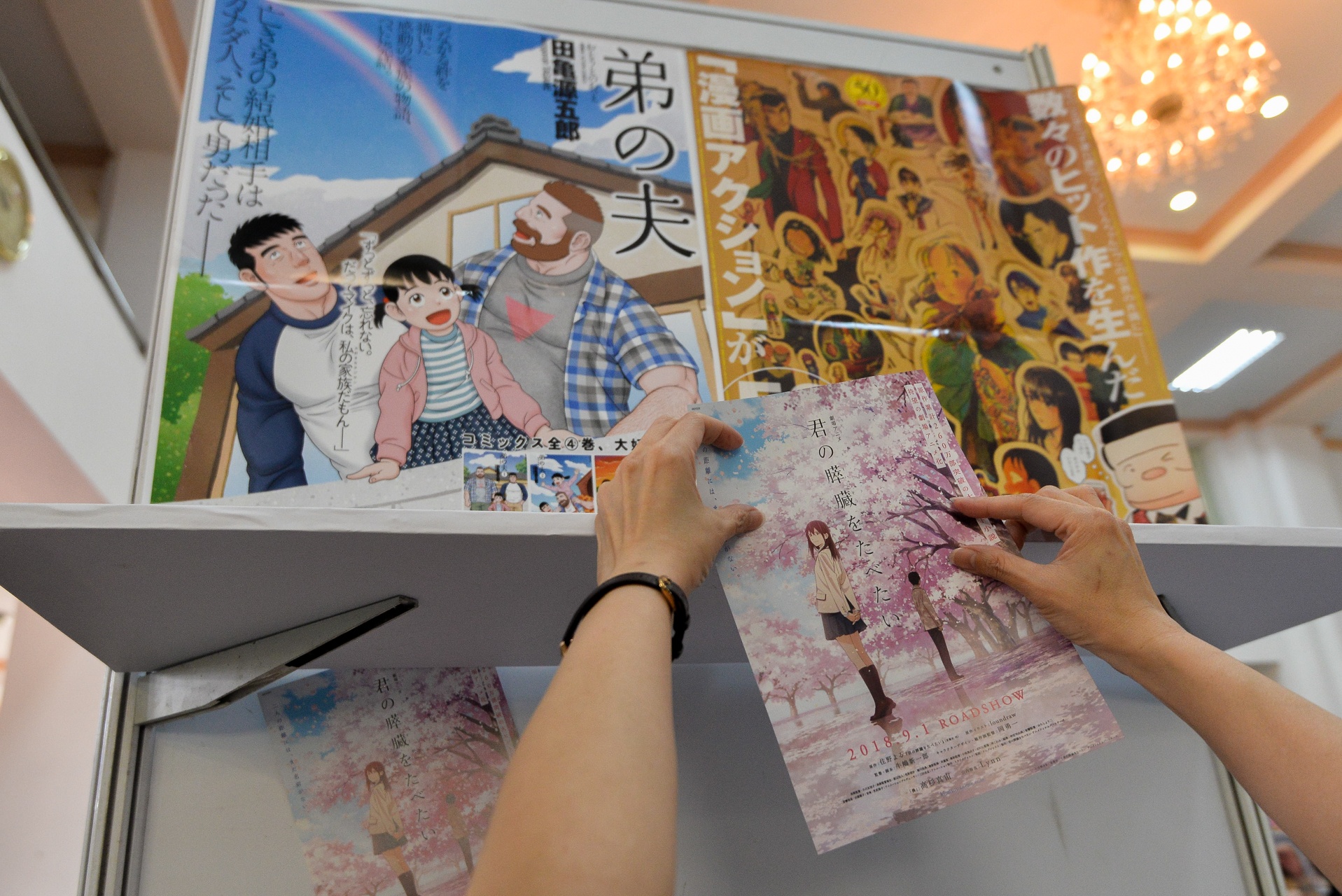 ngay hoi sach ban quyen Viet Nam - Nhat Ban anh 8