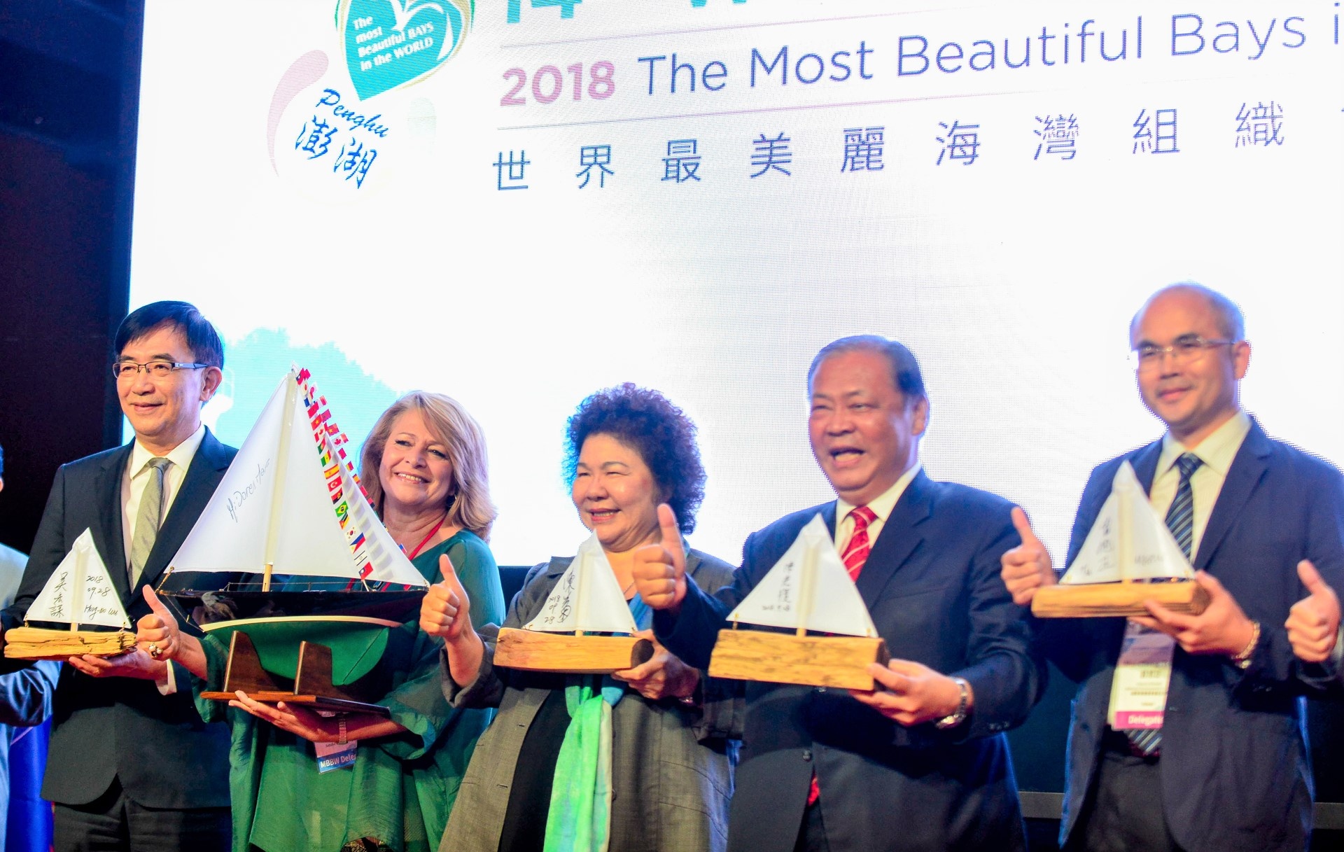 vinh Ha Long tham du hoi nghi vinh bien dep nhat the gioivinhj anh 1