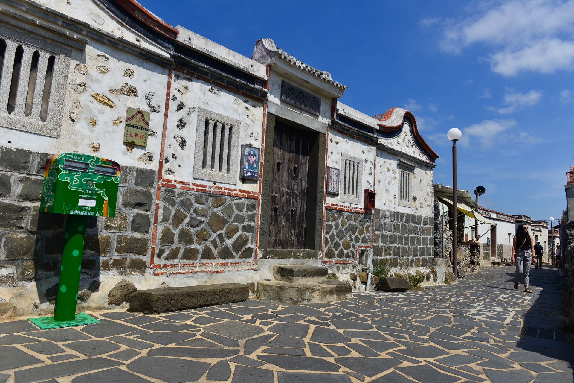 du lich Banh Ho Dai Loan anh 10