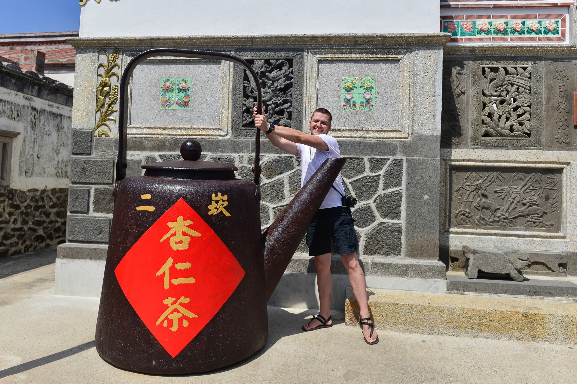 du lich Banh Ho Dai Loan anh 12