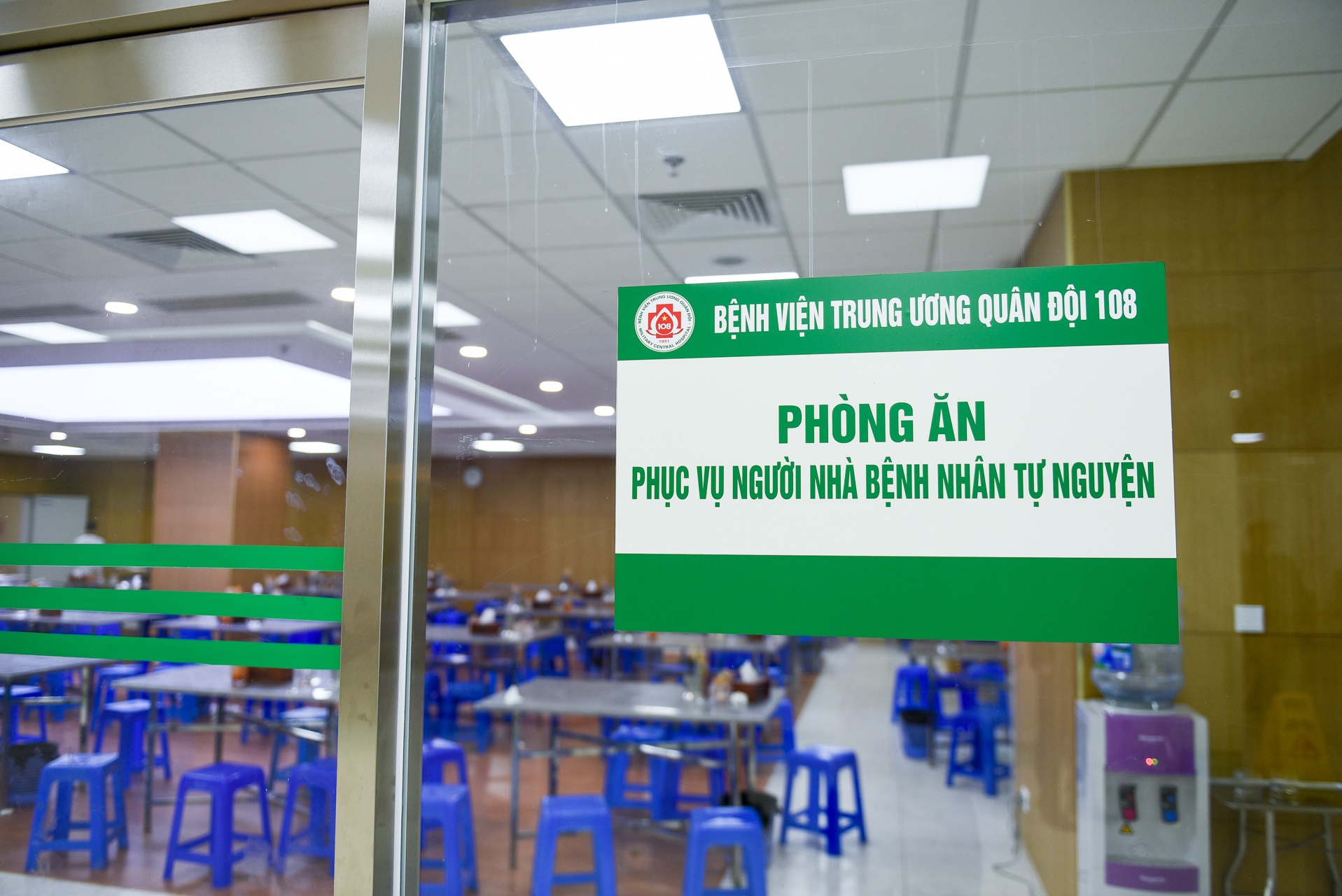 benh vien hien dai anh 34