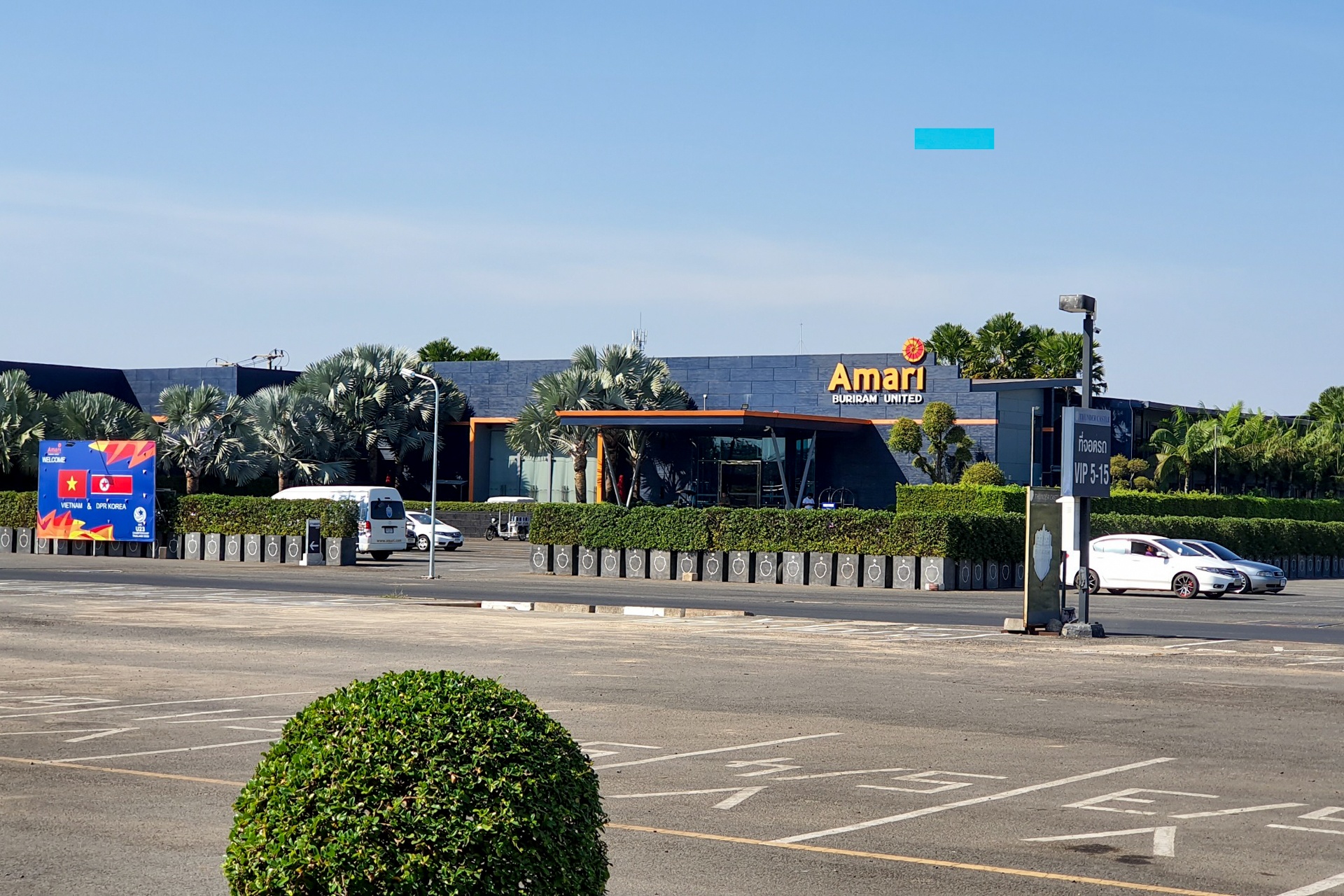 phong khach san U23 o Thai Lan anh 1