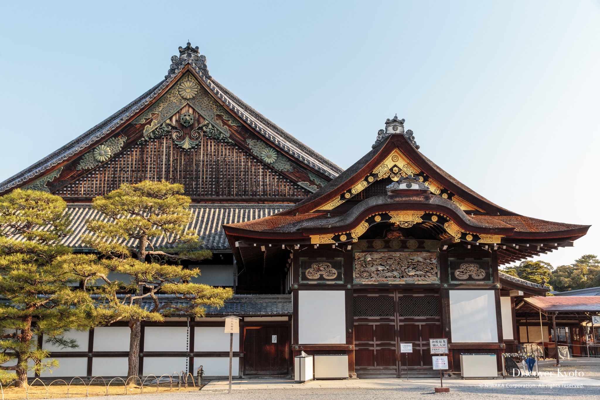 Nhật Bản và những lâu đài samurai ảnh 7 Nhat Ban va nhung lau dai samurai anh 7