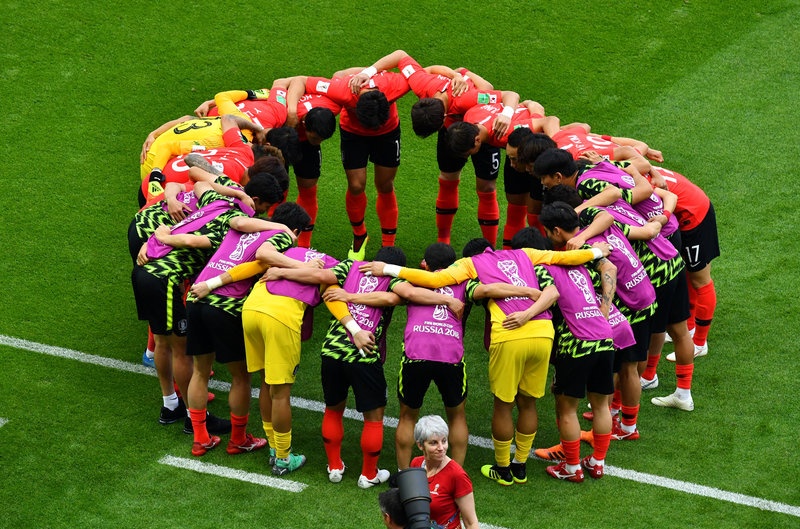 Doi tuyen Han Quoc,  World Cup 2018 anh 1