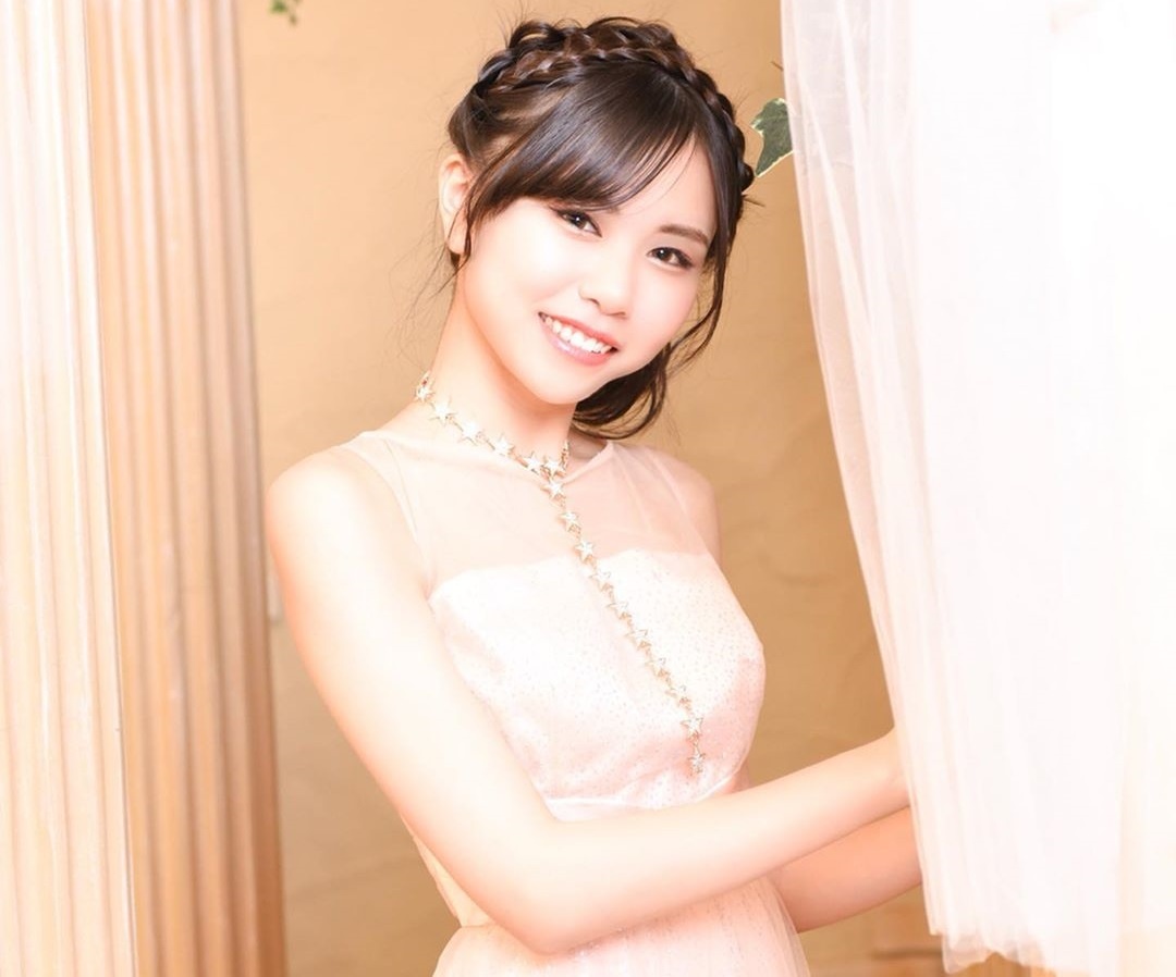 miyu otomo anh 2