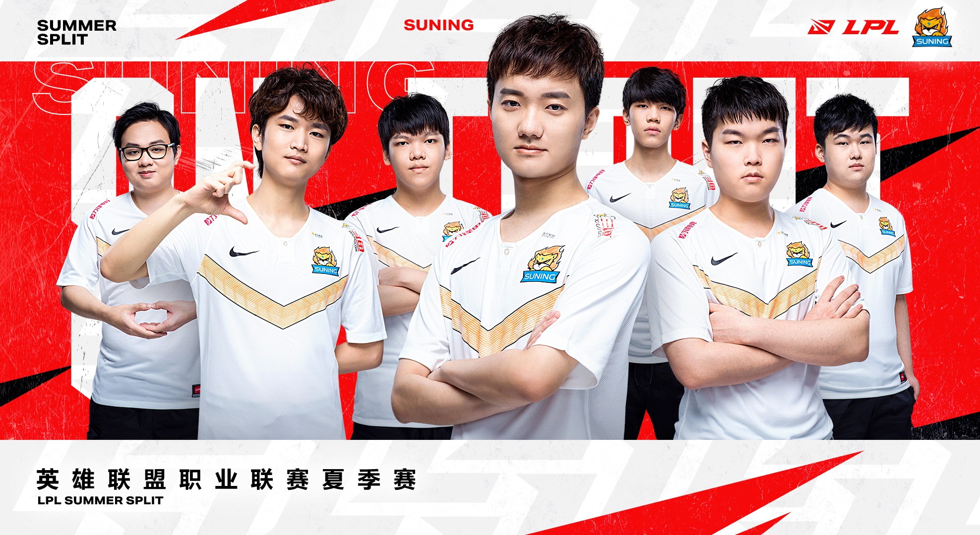 suning top 10 anh 1