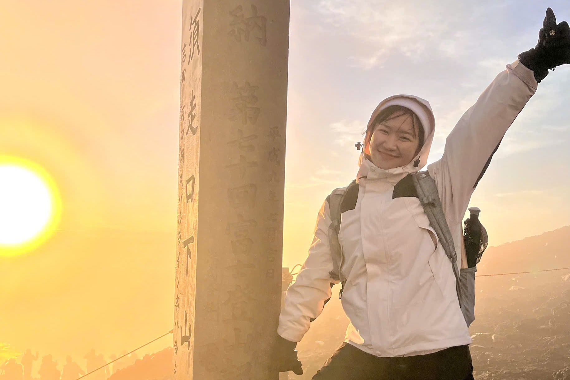 Toi can cua tu khi leo nui Phu Si ban dem hinh anh