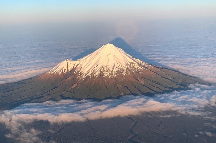 Ngon nui duoc cong nhan la con nguoi o New Zealand hinh anh