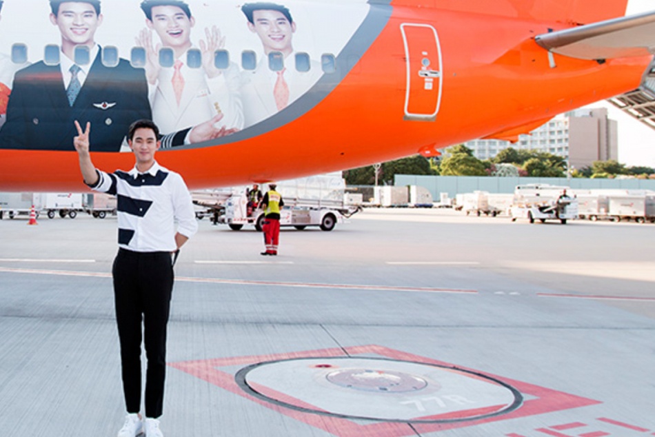 Jeju Air len tieng viec xoa quang cao lien quan Kim Soo Hyun hinh anh