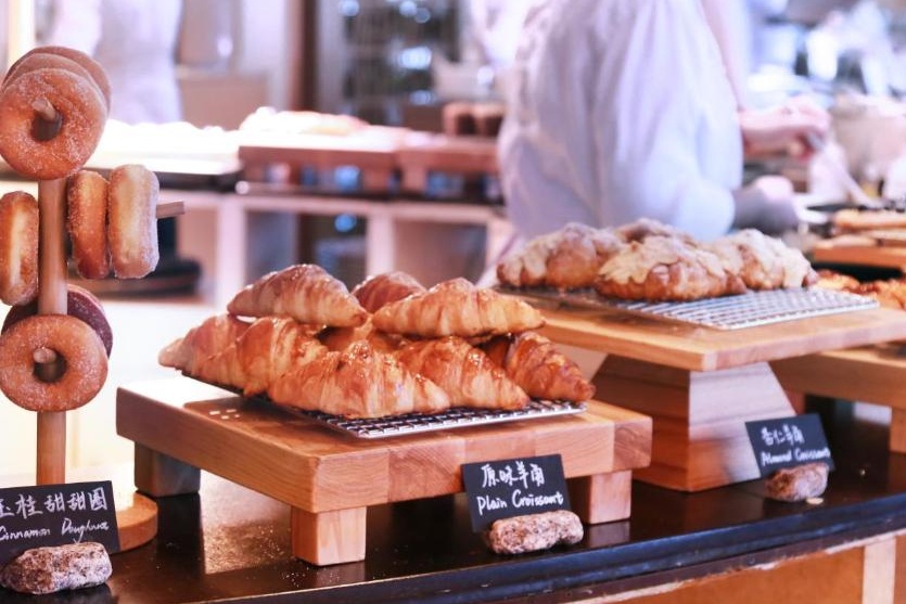 Trung Quốc ảnh 4 Trung Quoc anh 4