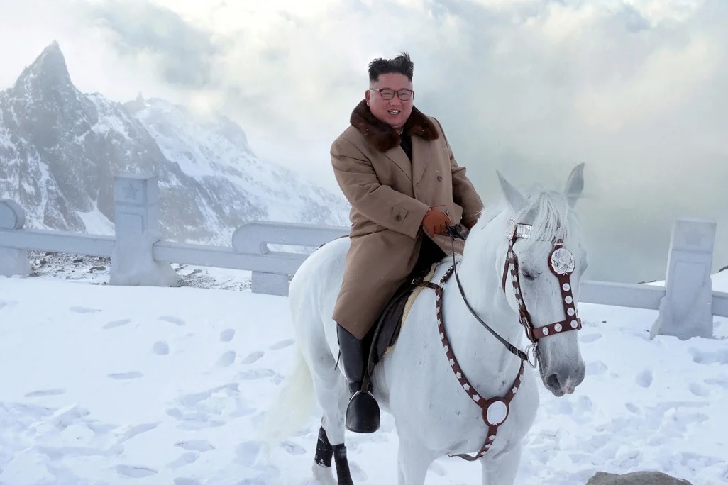 Ngon nui dau tien o Trieu Tien duoc UNESCO vinh danh hinh anh