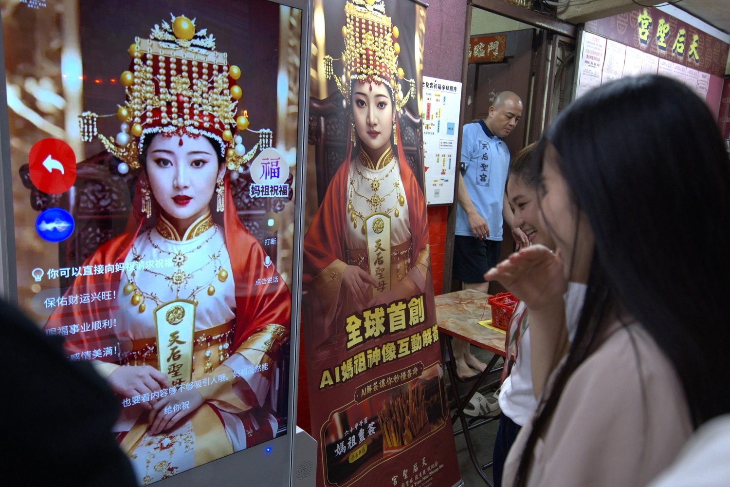 'Than AI' biet noi, ban phuoc tai Malaysia hinh anh