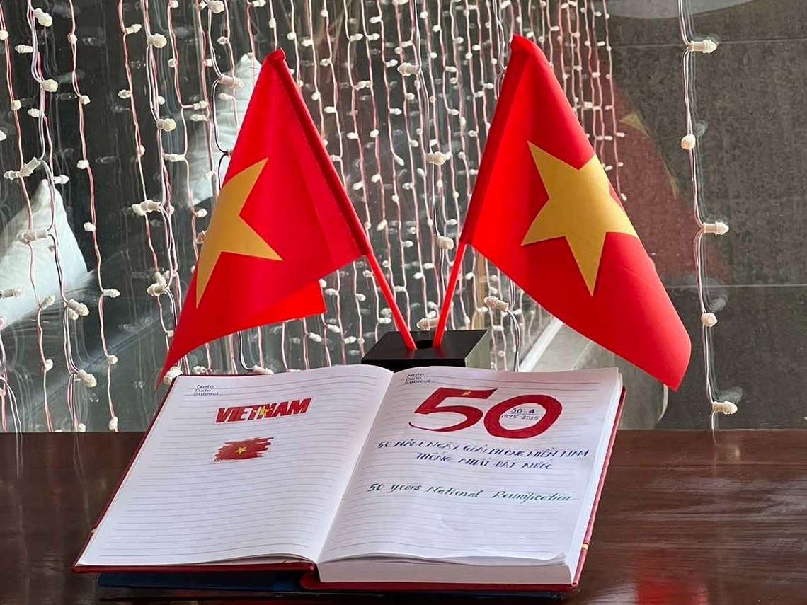 TP.HCM anh 1