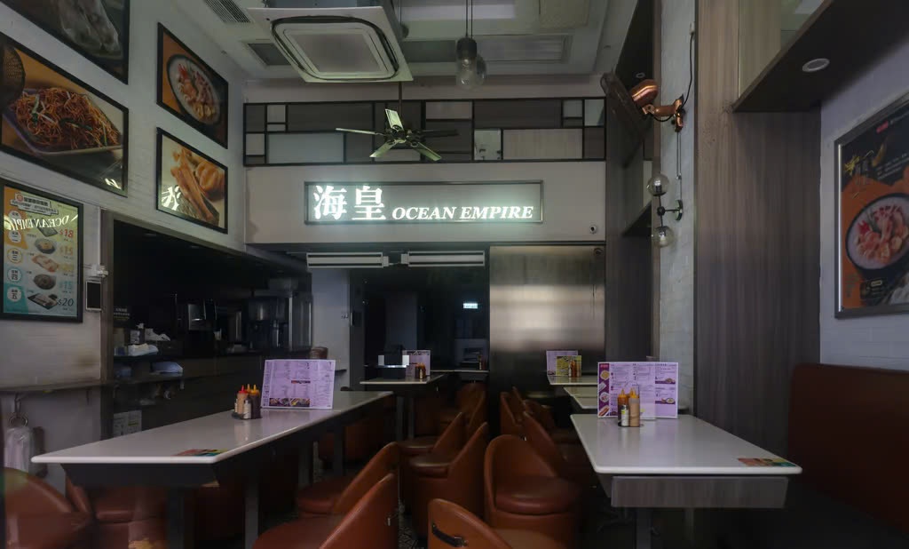 chao Hong Kong anh 1