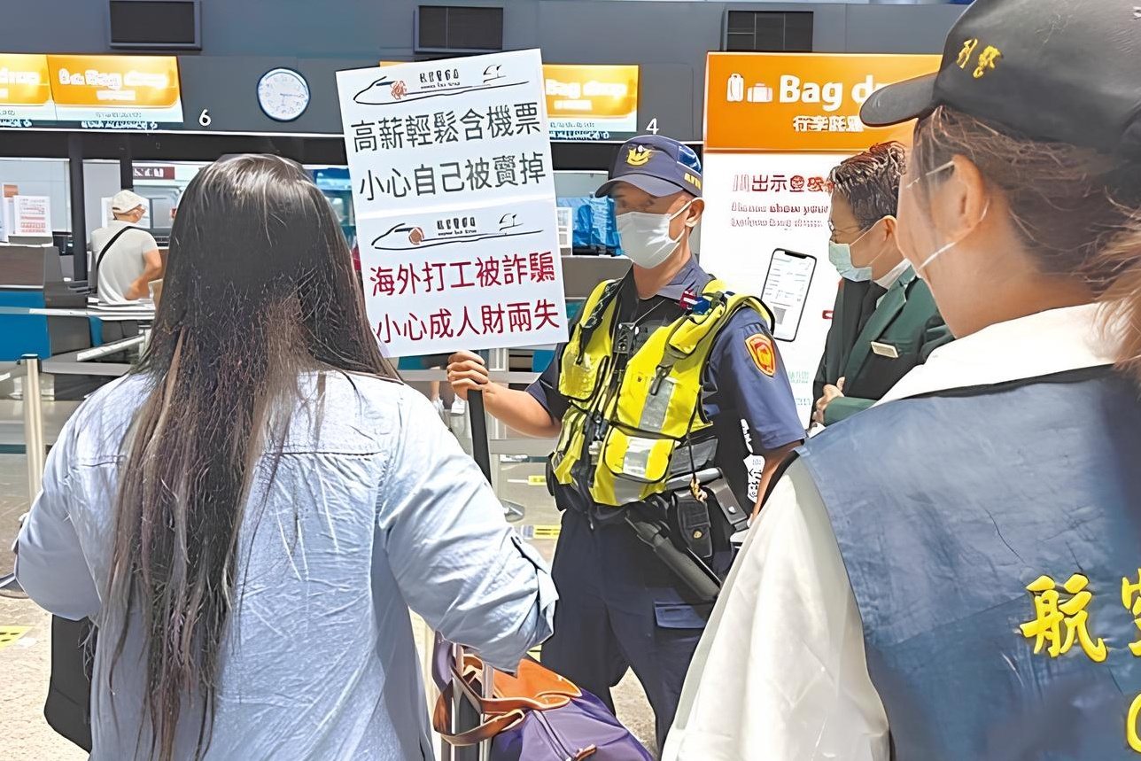 Khach Dai Loan bi ep lua dao sau tour du lich mien phi den Thai Lan hinh anh