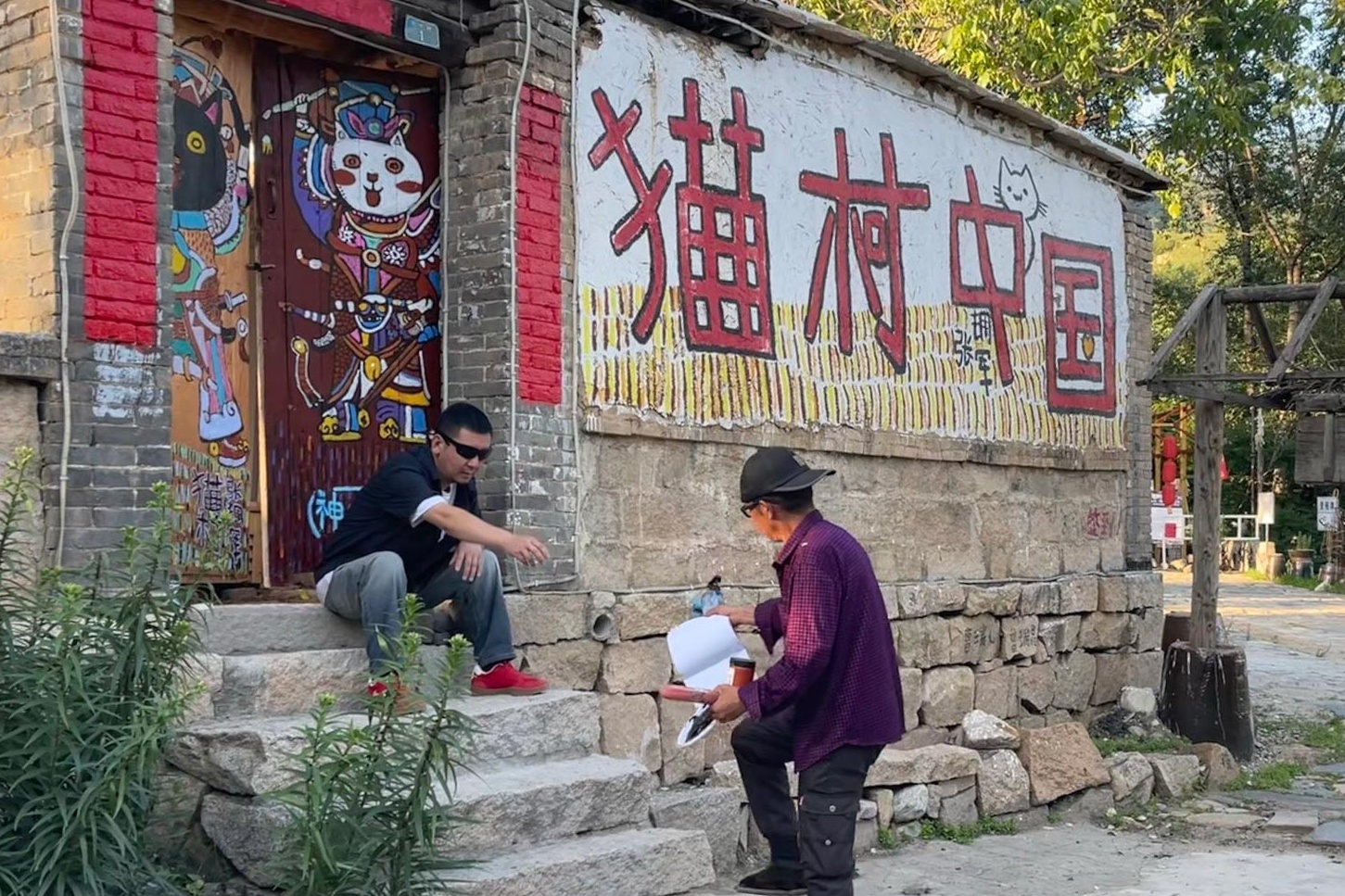Lang meo hoang hut khach 'chua lanh' o Trung Quoc hinh anh