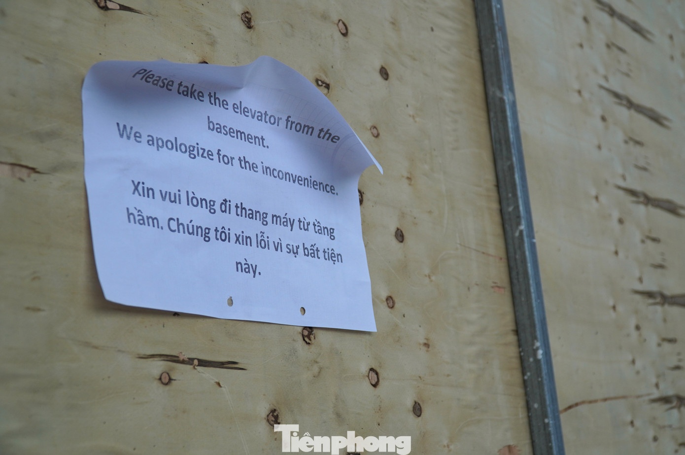 Đà Nẵng ảnh 6 Da Nang anh 6