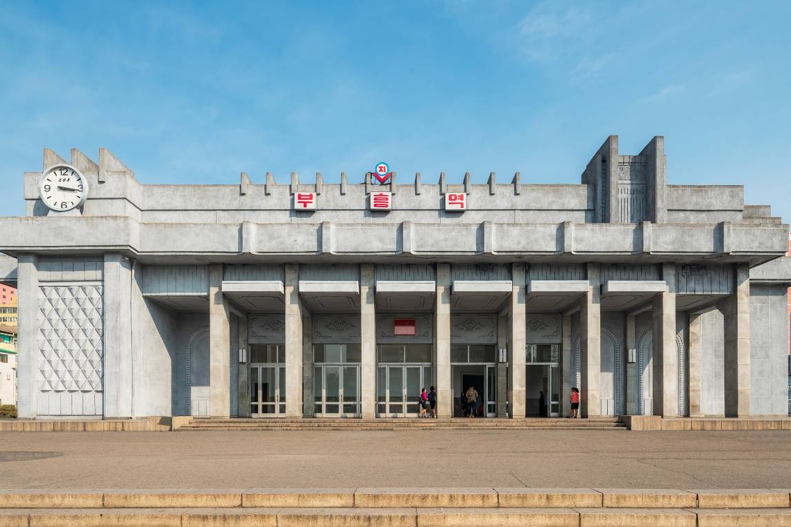 Nguoi Trieu Tien di dau neu khong den resort ty USD hinh anh