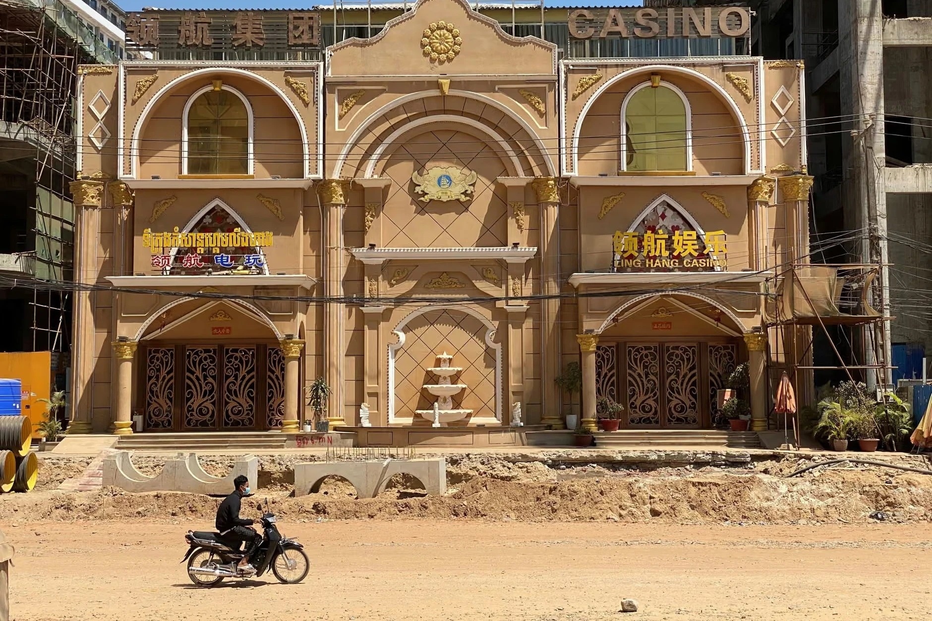 Koreanska gäster foto 2 khach Han anh 2