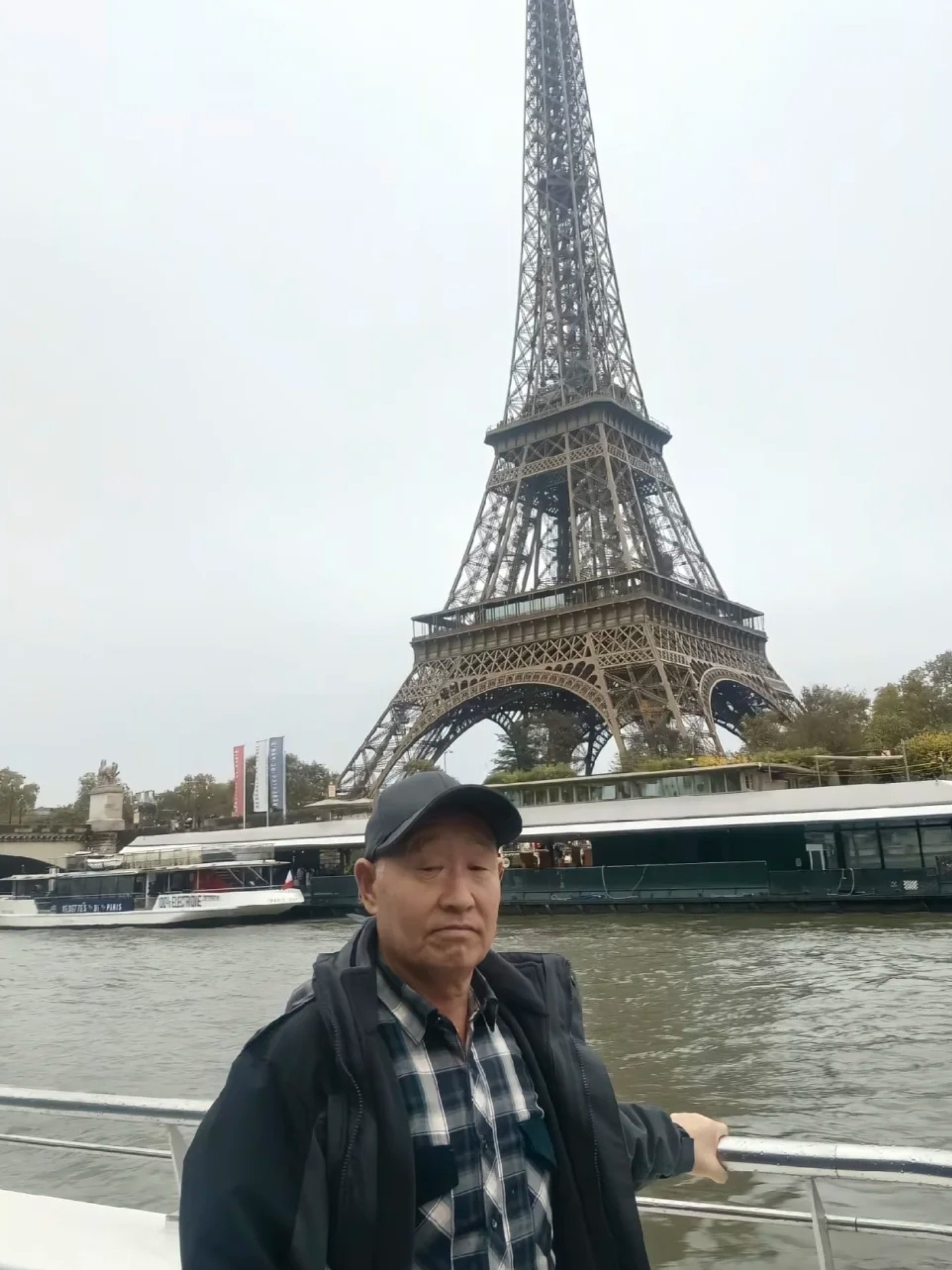 Paris anh 1