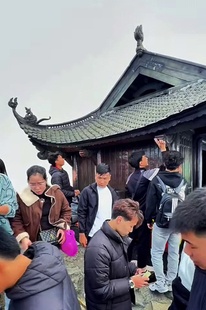 Yên Tử ảnh 5 Yen Tu anh 5