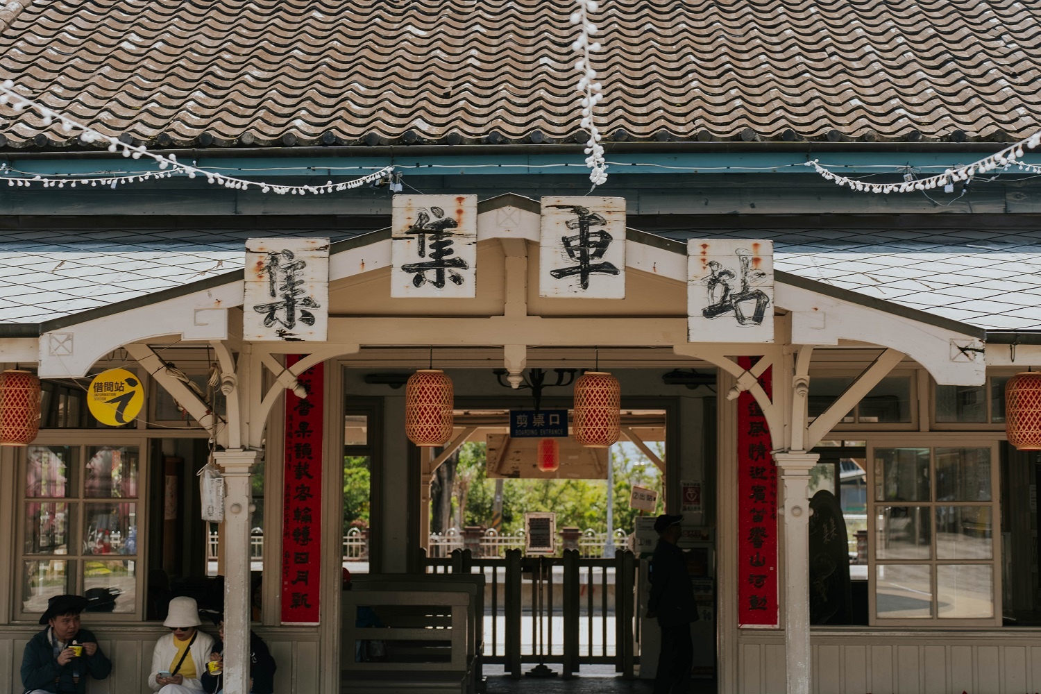 Song cham o thi tran hoai co Dai Loan hinh anh