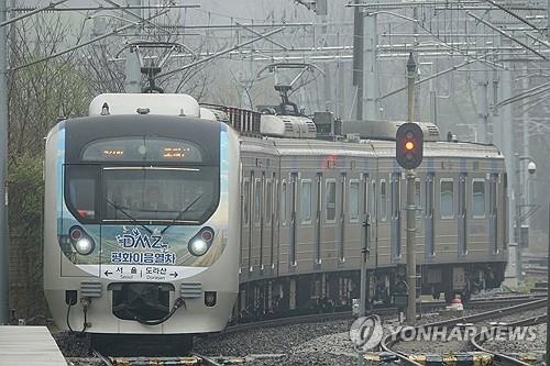 Hàn Quốc ảnh 1 Han Quoc anh 1