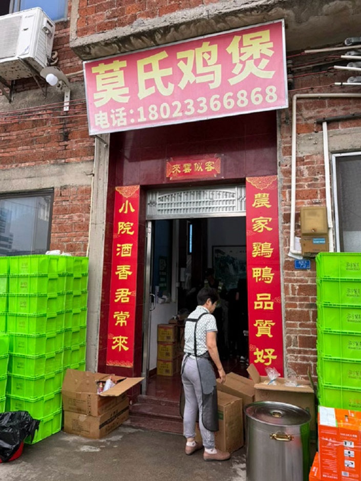 lẩu ảnh 2 lau anh 2