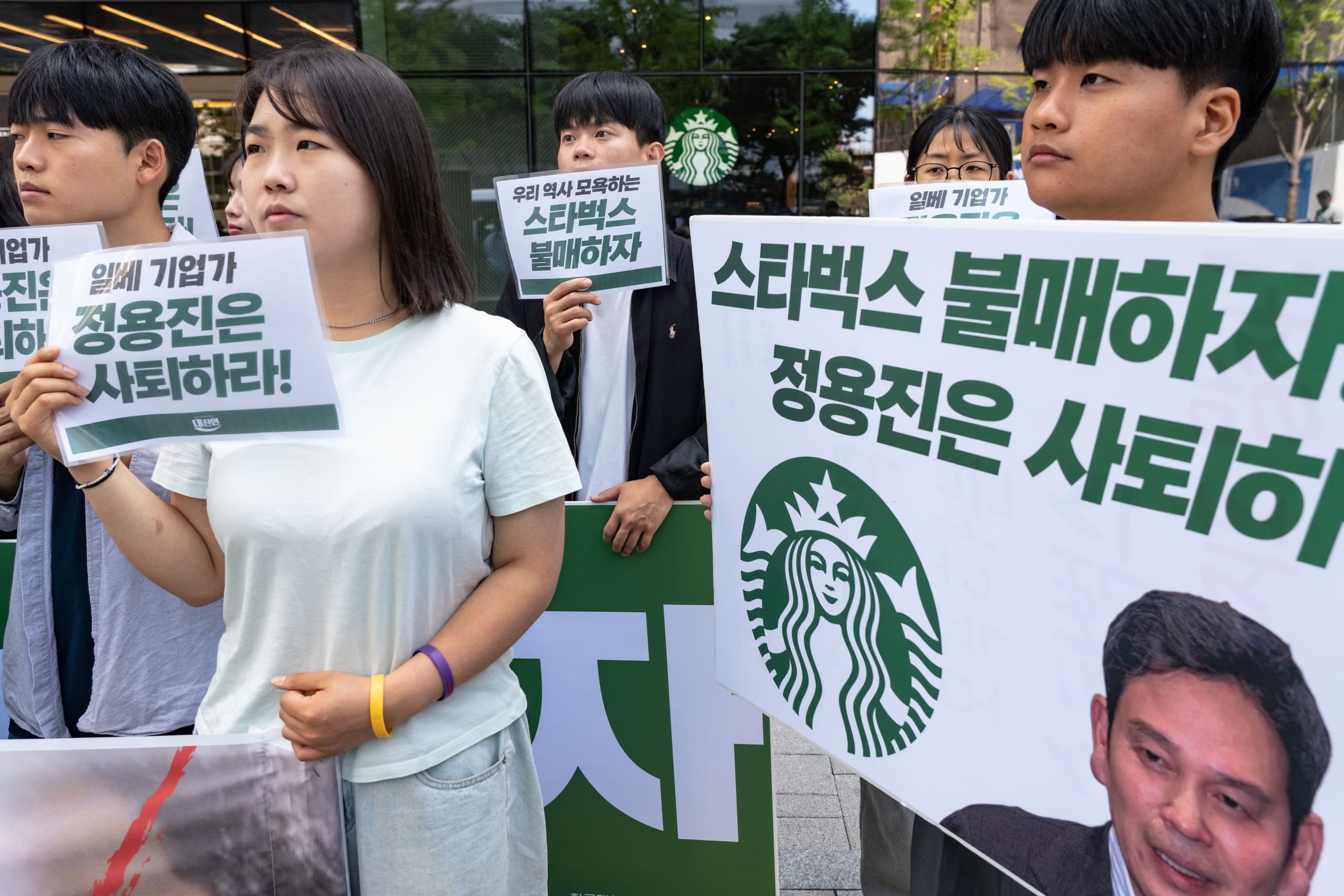 Starbucks anh 2