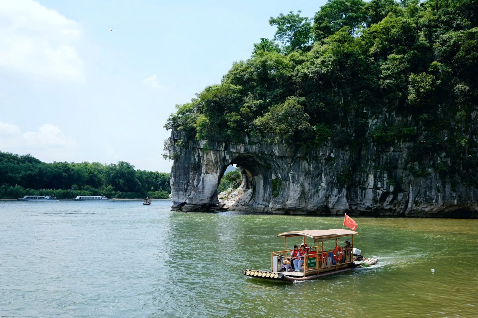 Trung Quoc anh 1
