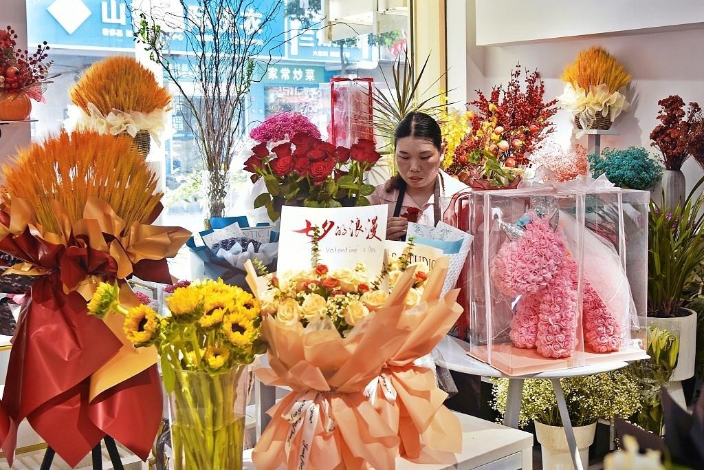 đậu đỏ ảnh 3