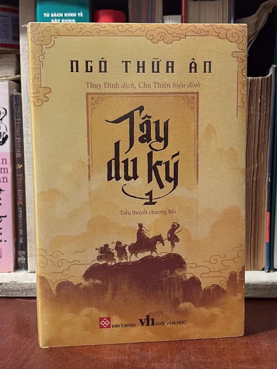 Trung Quốc ảnh 2