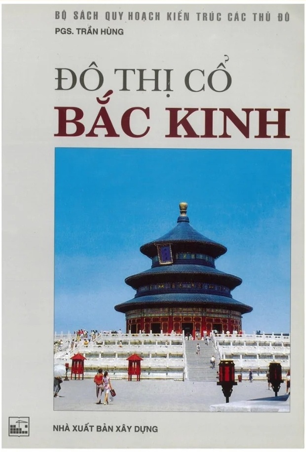 Bắc Kinh ảnh 7