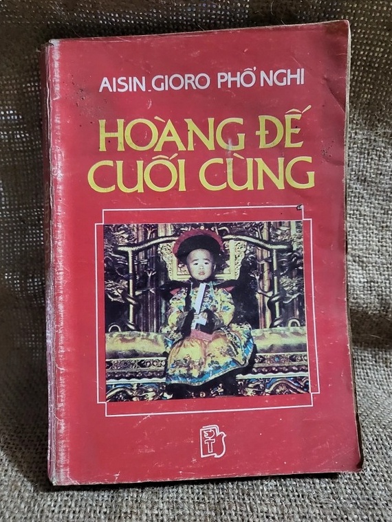 Bắc Kinh ảnh 10